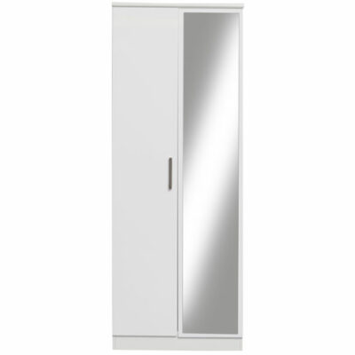 Staveley 2 Door Mirrored Wardrobe