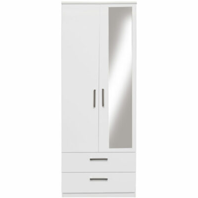 Staveley 2 Door 2 Drawer Mirrored Wardrobe